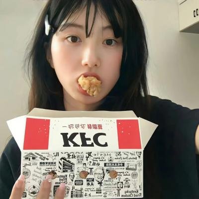 原谅