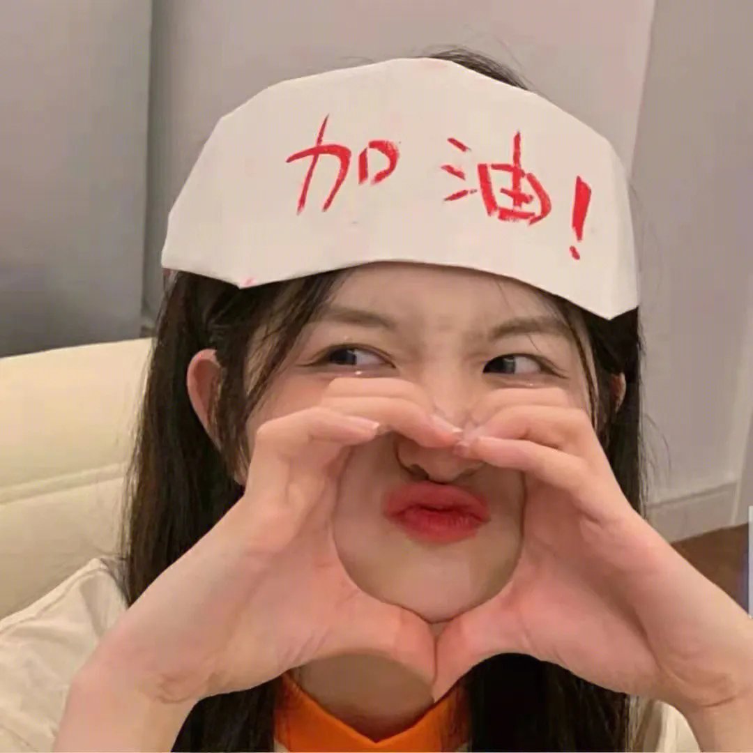 追忆迷局